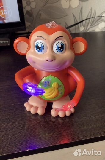 Игрушка