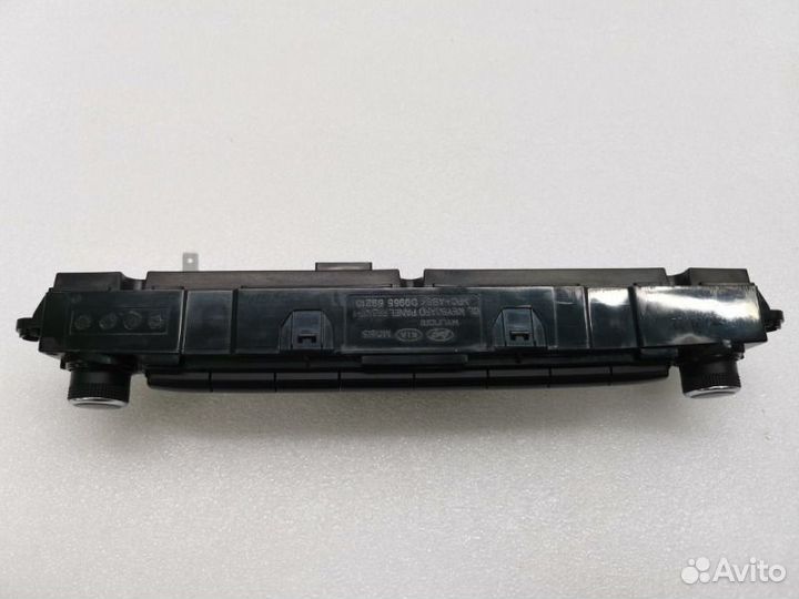 Блок управления Kia Sportage 4 2.0 2019