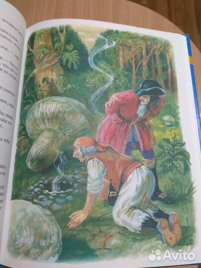 Джеймс Барри 