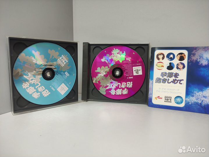 Yarudora Series Vol.2 Kisetsu o Dakishimete PS1