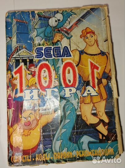 Картриджи для sega 90 х