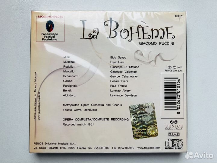 CD Giacomo Puccini: «Tosca», «La Boheme»