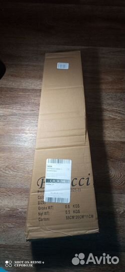 Укулеле сопрано