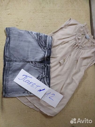 Вещи пакетом на девушку 40 42