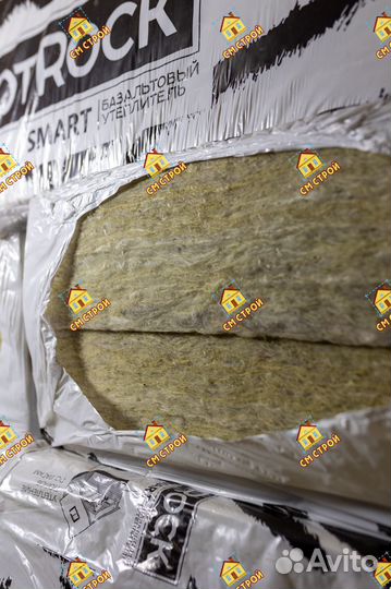 Минеральная вата