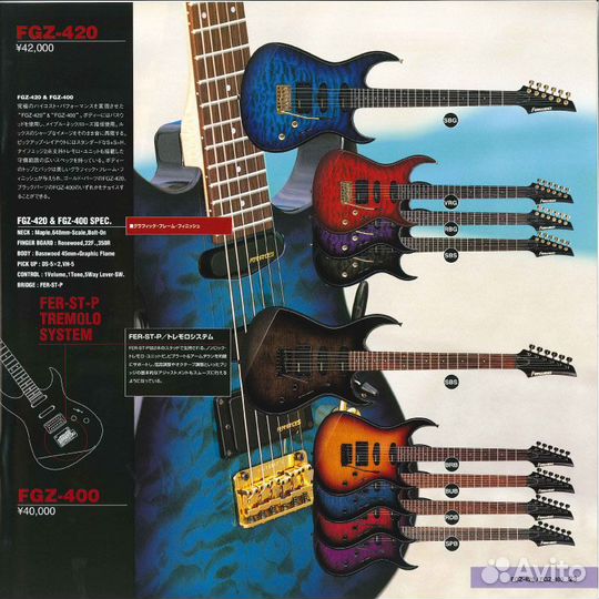 Электрогитара Fernandez FGZ 400 Japan