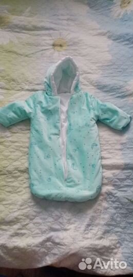 Конверт на выписку