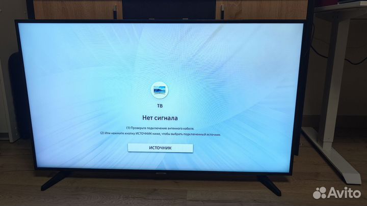 Телевизор Samsung 50 дюймов