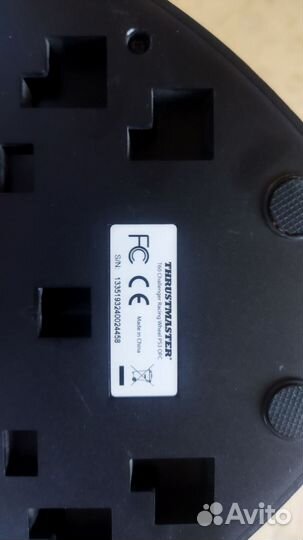 Игровой руль с педалями для пк