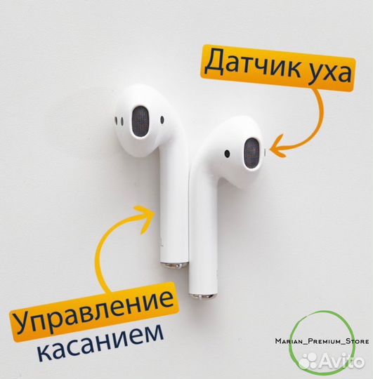 Наушники Apple AirPods 2