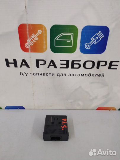 Блок управления раздаткой Mitsubishi Pajero Sport