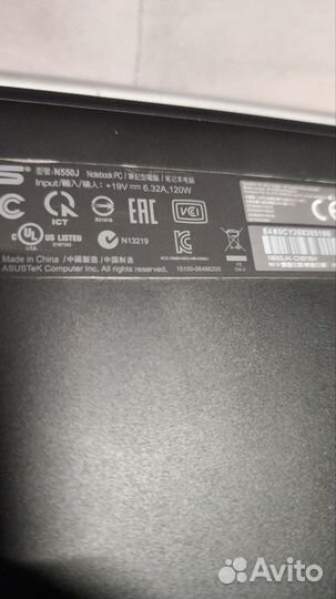 Ноутбук asus N550J-CN015H