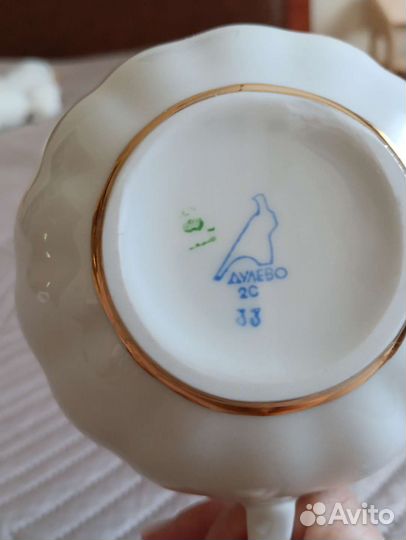 Молочник сливочник Дулево