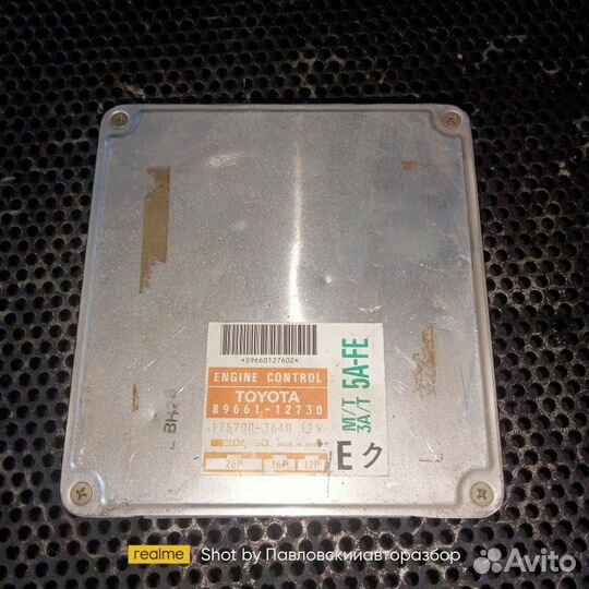 Эбу Toyota Corolla AE100 5A-FE