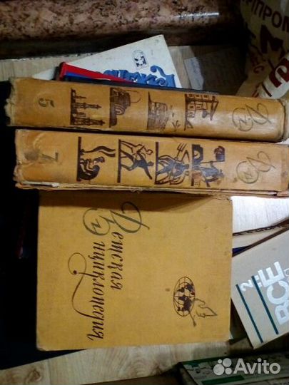 Подписные книжные издания. СССР