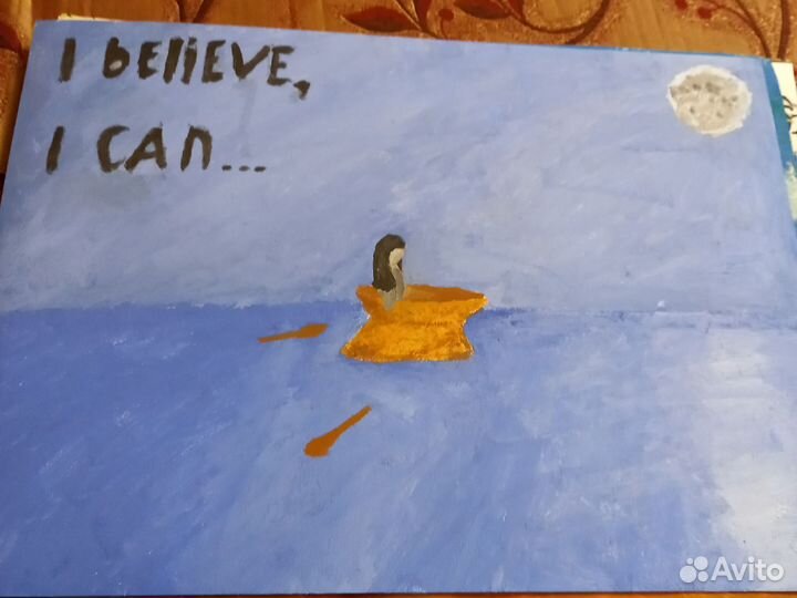 Картина маслом 