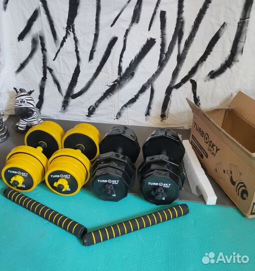 Гантели разборные 20 кг грифы блины