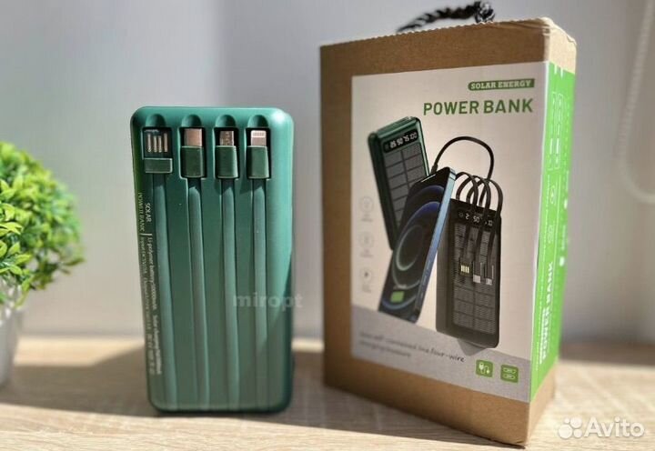 Powerbank 50000