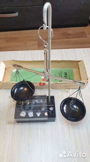 Набор весы и гири для охотников