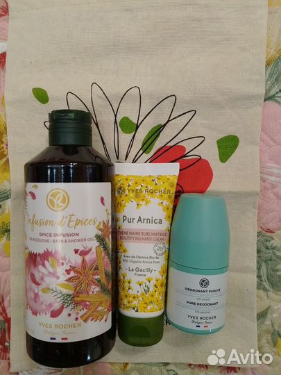 Набор подарочный Ив Роше