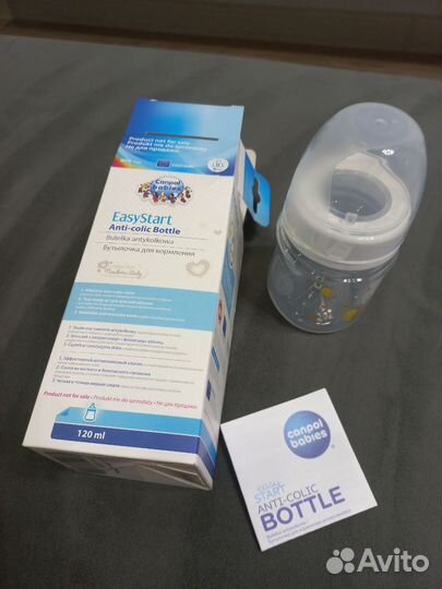 Первая бутылочка Canpol babies 120 мл