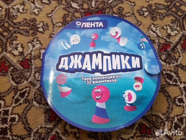 Джампики Лента