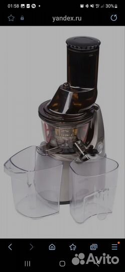 Соковыжималка шнековая bork 610