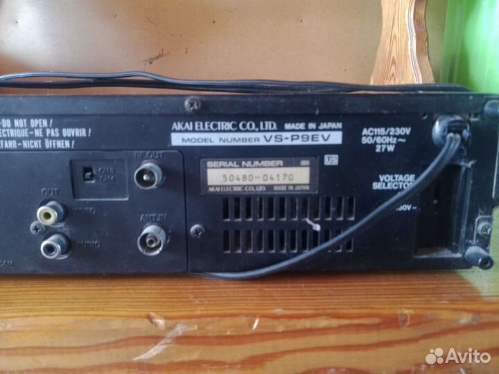Видеоплеер Akai vs-p9ev