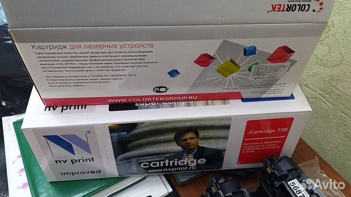 Картридж 2 шт