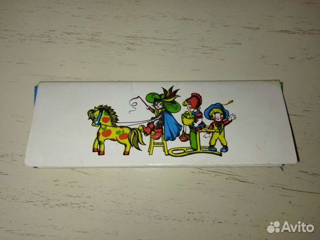 Новогодние флажки СССР