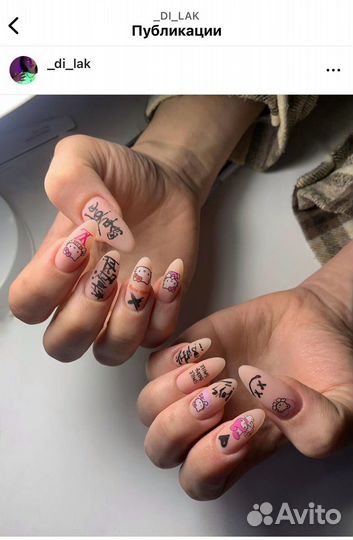 Маникюр, покрытие Гель лаком,ногти