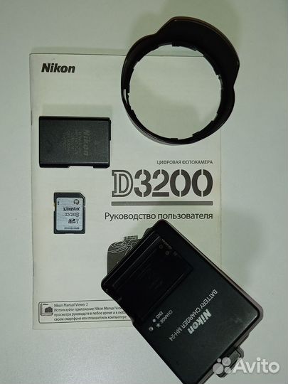 Зеркальный фотоаппарат nikon d3200