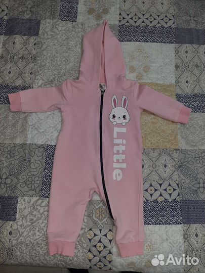 Вещи пакетом