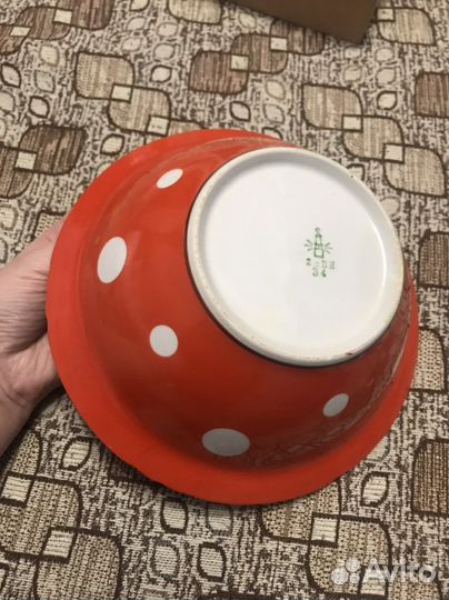 Посуда для кухни СССР /Пиала глубокая