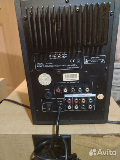 Сабвуфер Mikrolab M-1700
