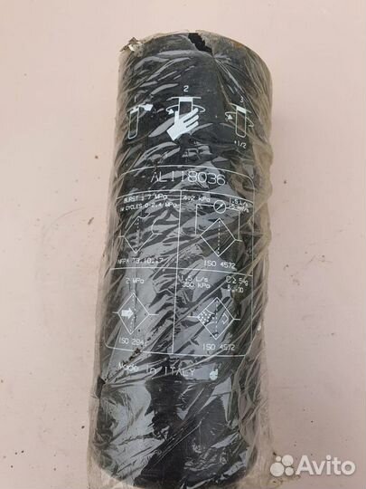 Фильтр гидравлический AL118036