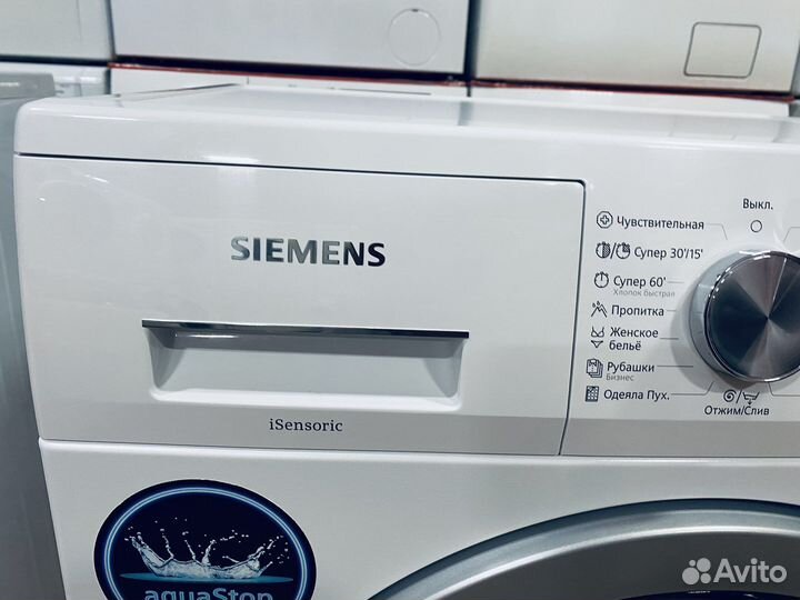 Стиральная машина Siemens 7кг