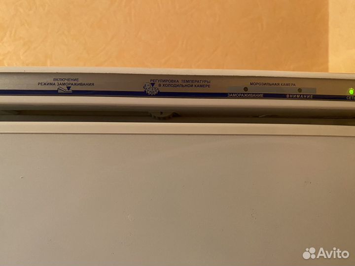Холодильник атлант двухкамерный
