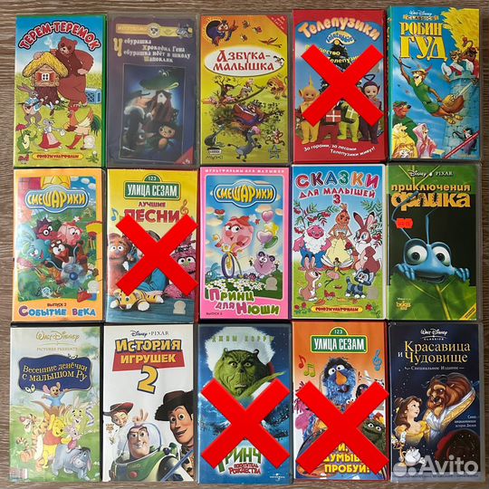 Видеокассеты с мультфильмами и фильмами