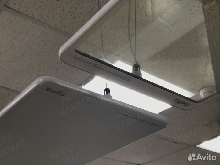 Обогреватель инфракрасный Ballu BIH-GSW-1.0