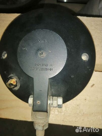 Фары противотуманные освар