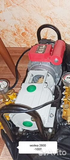 Мойка высокого давления. 220в Емкость