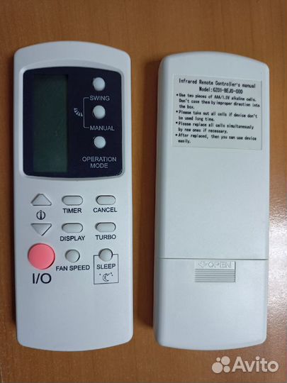 Пульт для кондиционера Model:GZ01-BEJ0-000