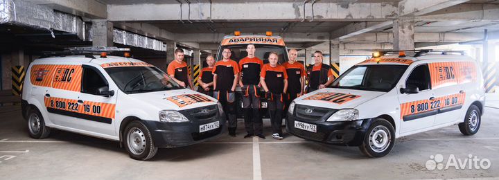 Слесарь-сантехник (универсал)