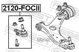 Опора шаровая ford focus 04-08