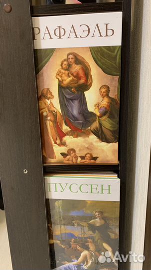 Великие художники комсомольская правда