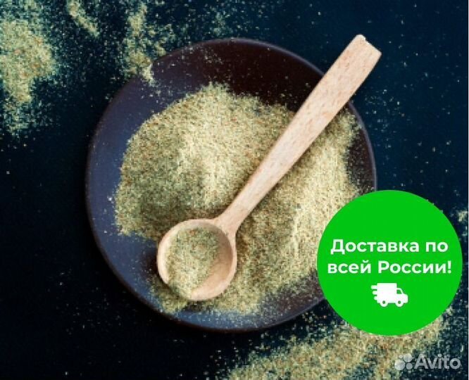 Уцхо сунели оптом и в розницу