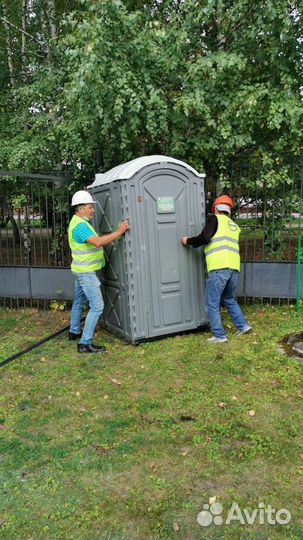 Аренда туалета биотуалета
