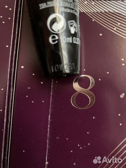 Lancome сыворотка