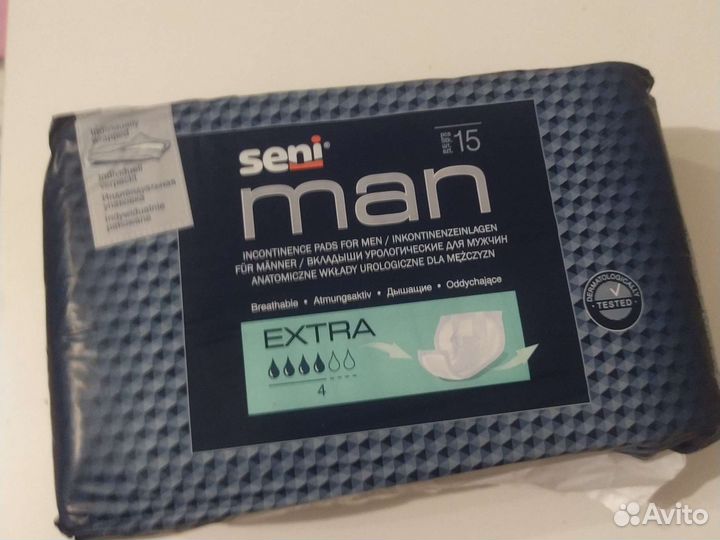 Вкладыши урологические для мужчин